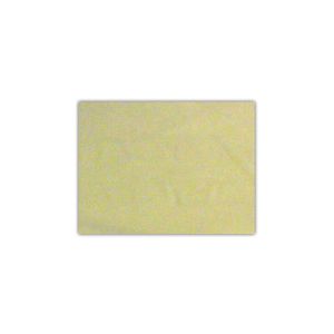 Pliego Cartulina Bristol Vernaza, Amarillo, 70x100cm, 21pl0022
