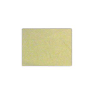 Pliego cartulina bristol amarillo 21pl0022 (70x100cm)150gm.