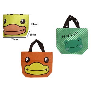 Bolso plast. ref:g111950-1 \ 195010 (23x28cm)