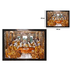 Lamina pvc p \ cuadro ref:pef013 (30x45cm)
