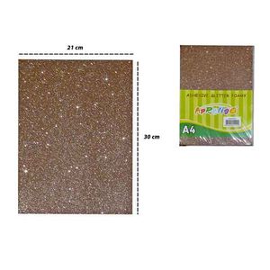 Fomix Escarchado Aprendo, A4, Adhesivo, 10 Pza, Café Claro, 55111