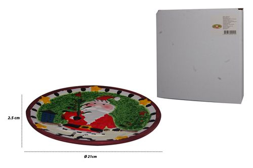 Plato nav. ref:07a0133-1 (20.5x20.5x2.4cm)