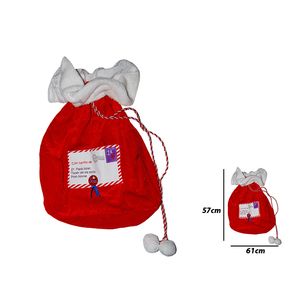 Funda regalo nav.ref:hm19037a