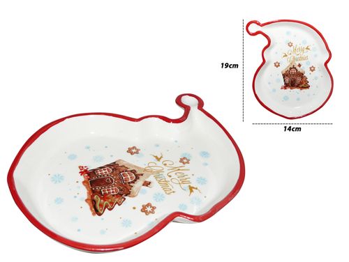 Plato nav.dl decorativo ref:aes-xix00631