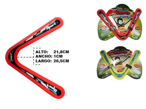 Frisbee Expotoys, 21.8x1x26.5cm, 1808376 \ f1803