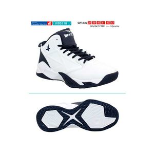 Zapato basket alto hombre jx8521b white \ navy (38-43)