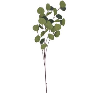 Rama artificial ref: hm5253228 (85cm)