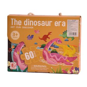 Rompecabeza dinosaurio x60 pz.ref:a1590219b \ 88612