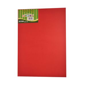 Pliego cartul iris aprendo rojo ref:ci5718-r (50x70cm)180gm