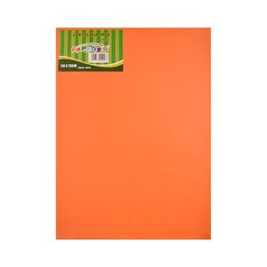 Pliego Cartulina Iris Aprendo, Naranja, 50x70cm, ci5718-r
