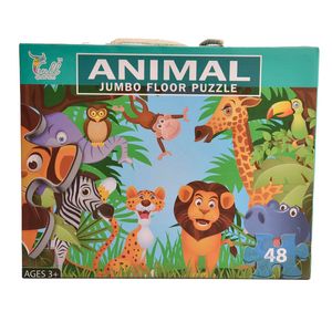 Rompecabeza animales selva x48 pz ref.8807