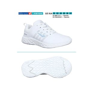 Zapato  nino ref:jx8016ak all white (32-36)