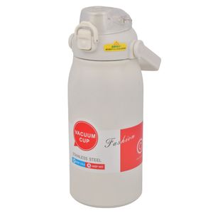 Termo acero ref:san5165 1200ml