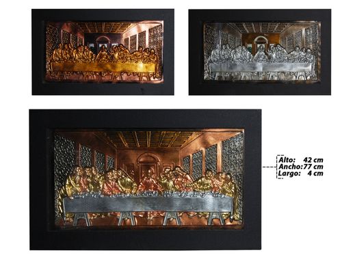 Cuadro cena religioso c \ vidrio surt.(74x41cm)