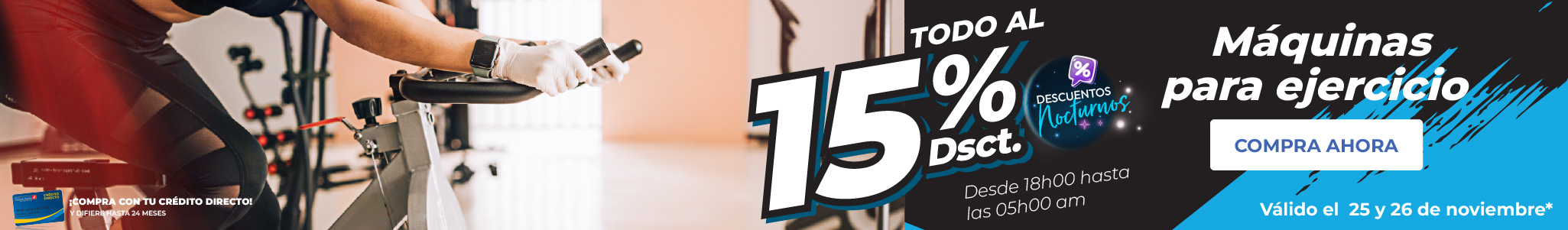 Máquinas para ejercicio TODO al 15% Dsct