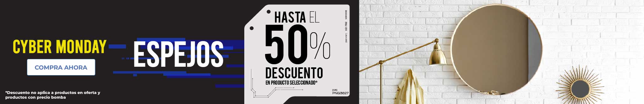 Espejos hasta el 50% Dsct